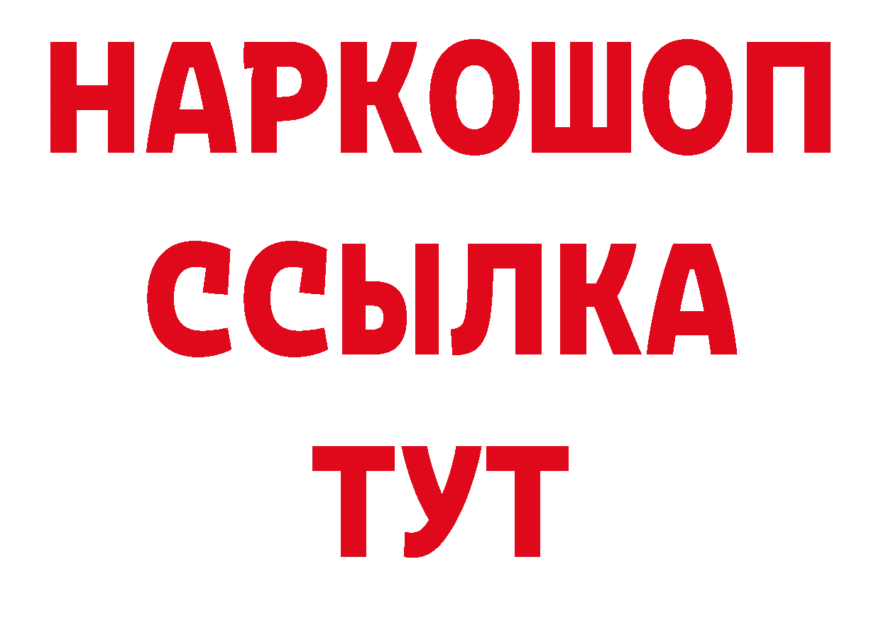 Печенье с ТГК марихуана как войти нарко площадка mega Петровск-Забайкальский